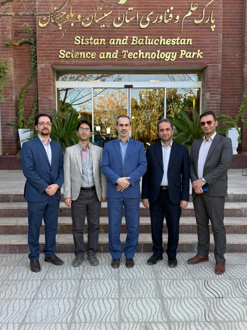 کنفرانس ملی انجمن علمی پارک‌های فناوری و سازمان‌های نوآوری ایران