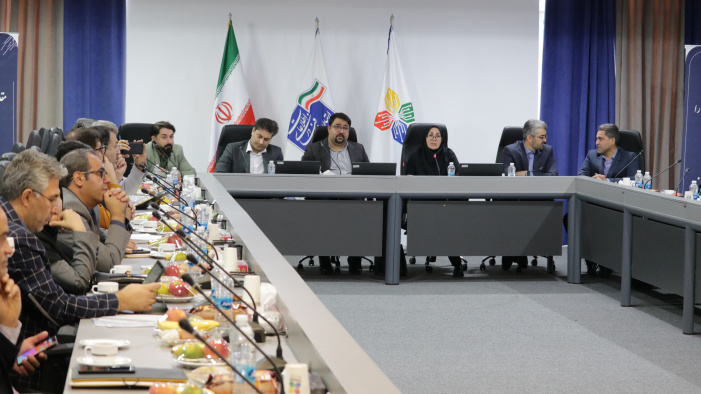 نشست پارک فاوا