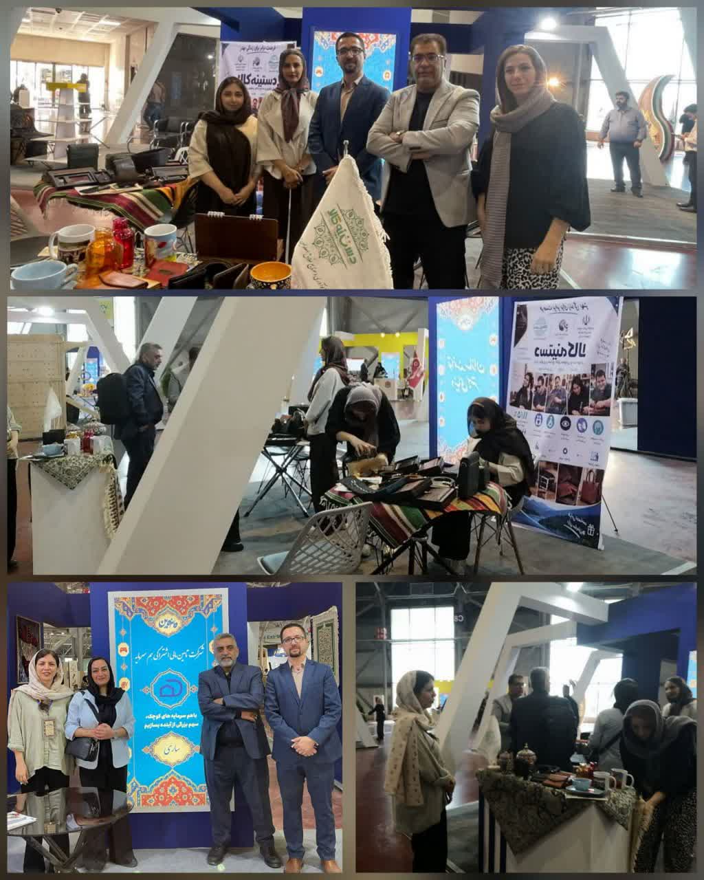 Active Participation of Companies from Mazandaran Science and Technology Park in the National Manovin Creative Industries Event 