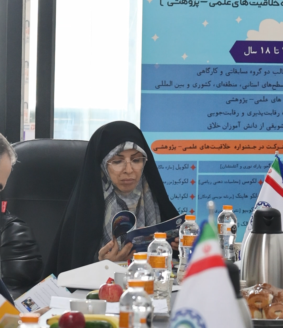 لذت الکترونیک ایرانیان
