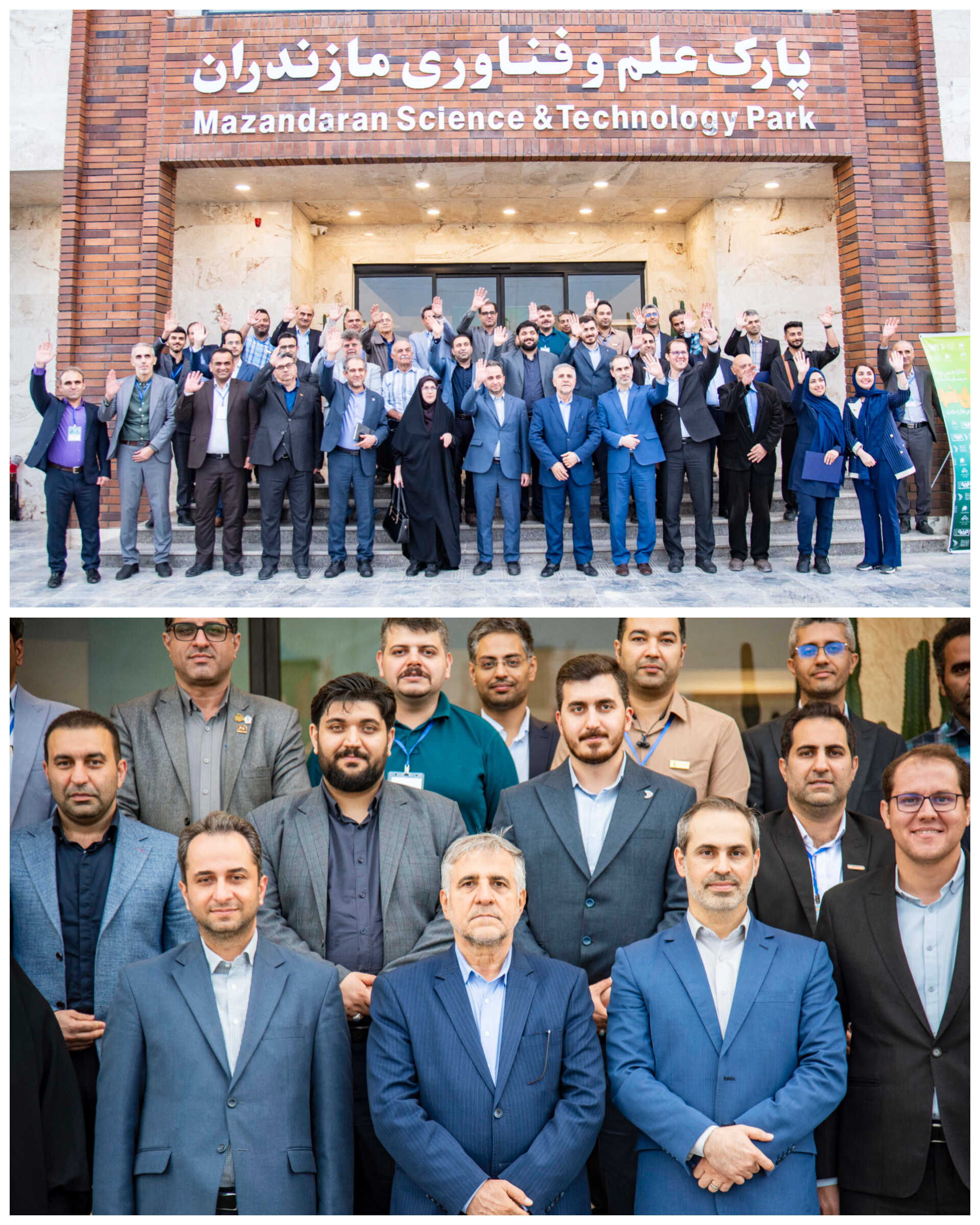 رویداد سرمایه‌گذاری «فولادی شو»