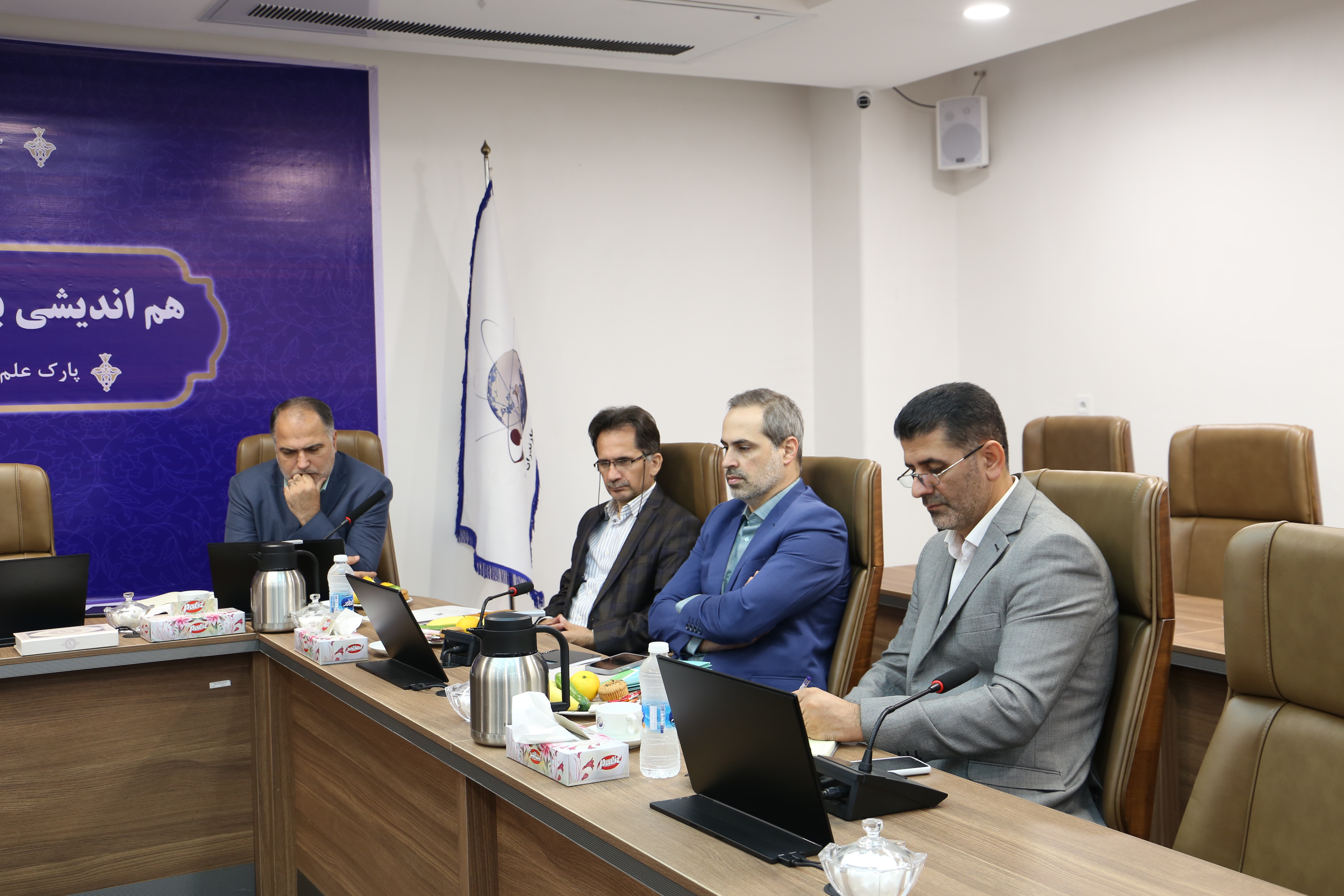 شورای مرکز رشد جامع ساری