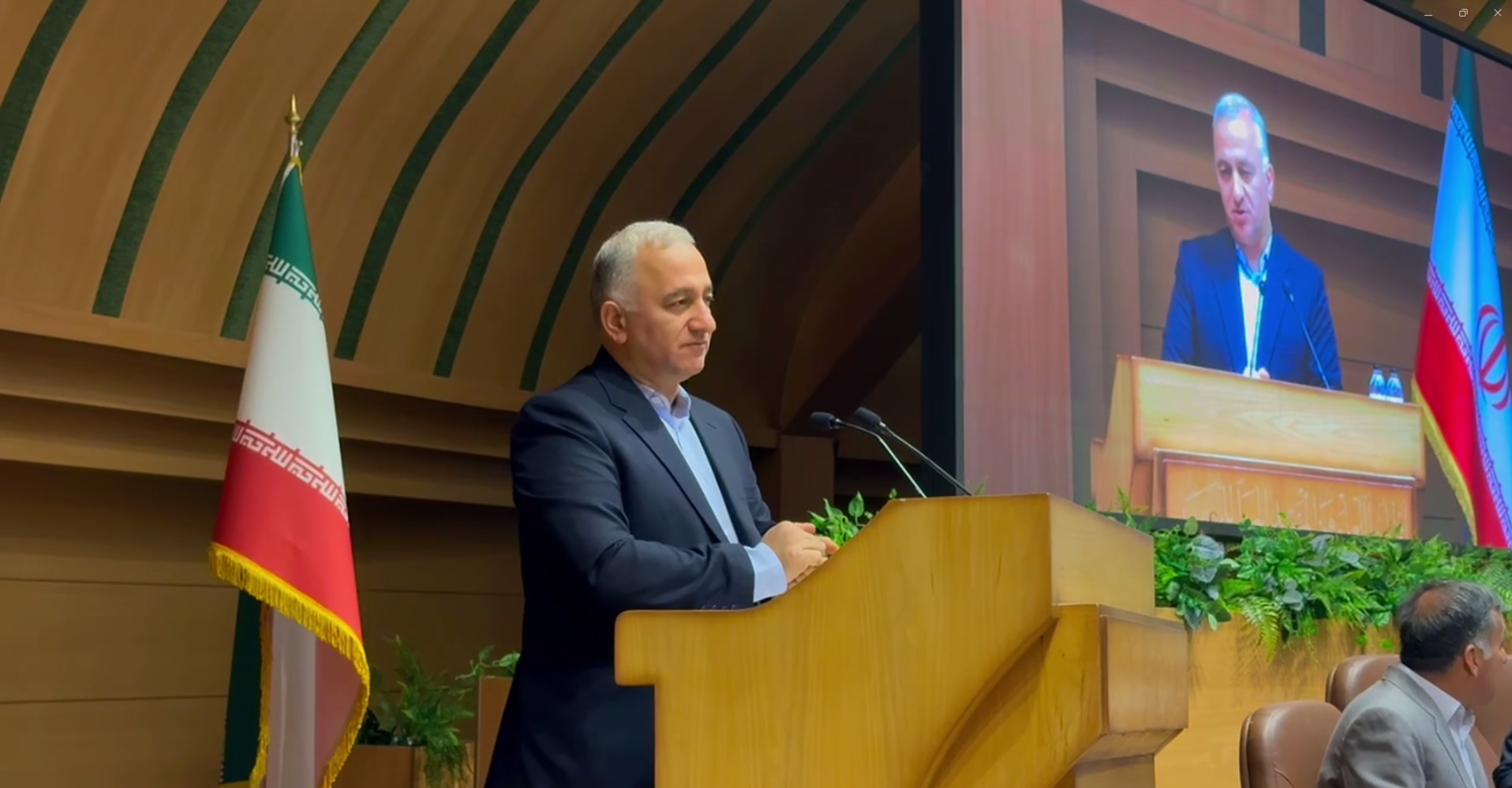 کنفرانس ملی انجمن علمی پارک‌های فناوری و سازمان‌های نوآوری ایران